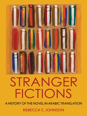 cover image of Stranger Fictions